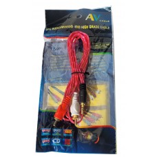 Шнур аудіо тюльпан  2RCA-Jack3,5 15мм.  1.2м кольоровий в пакеті