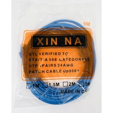 Патч корд RJ45 витая пара 5 м СИНЯЯ